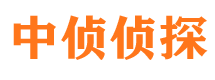 郫县捉小三公司